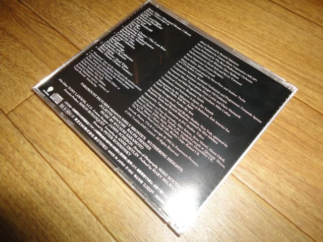 Amazon.co.jp: 坂本龍一 (Ryuichi Sakamoto) Emily Bronte's